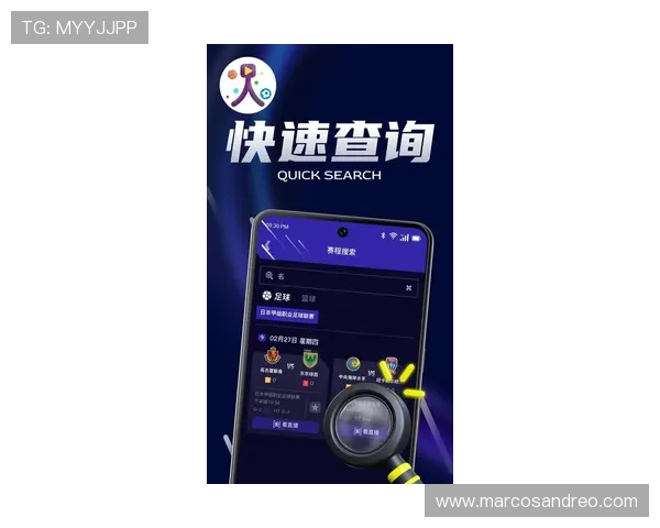 tb体育下载苹果版本,随时随地掌握最新体育资讯 tb体育下载苹果版本,随时随地掌握最新体育资讯