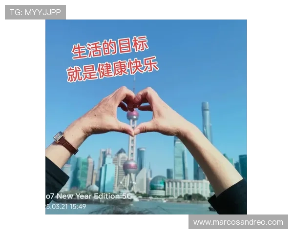 乐健体育app下载用户评价好，助你轻松实现健康生活目标