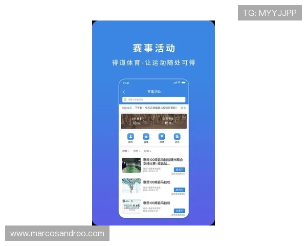 乐动体育最新版app免费下载，加入社区分享体育心得与精彩瞬间
