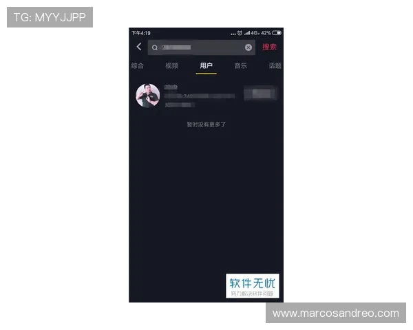乐打体育app下载安装常见问题及解决方案，提升用户体验