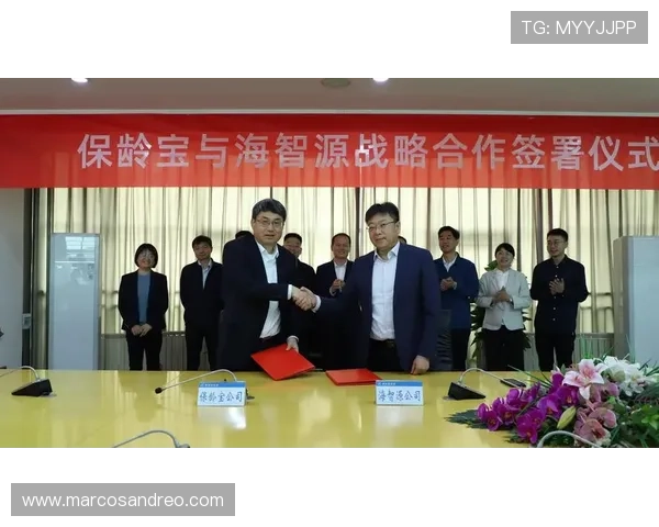 乐投letou官方网站的安全保障措施与用户资金安全保障