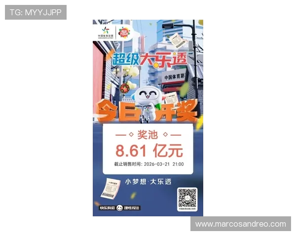 乐投体育官网最新官方平台,安全可靠的线上体育博彩体验推荐 乐投体育官网最新官方平台,安全可靠的线上体育博彩体验推荐