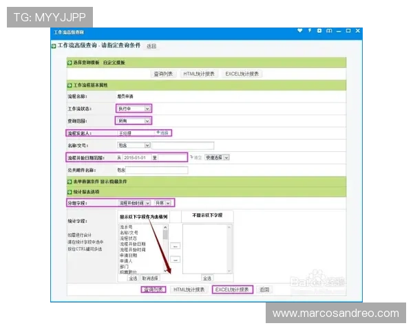 乐投网页版登录入口操作流程详解让新手用户也能轻松掌握登录步骤快速进入游戏