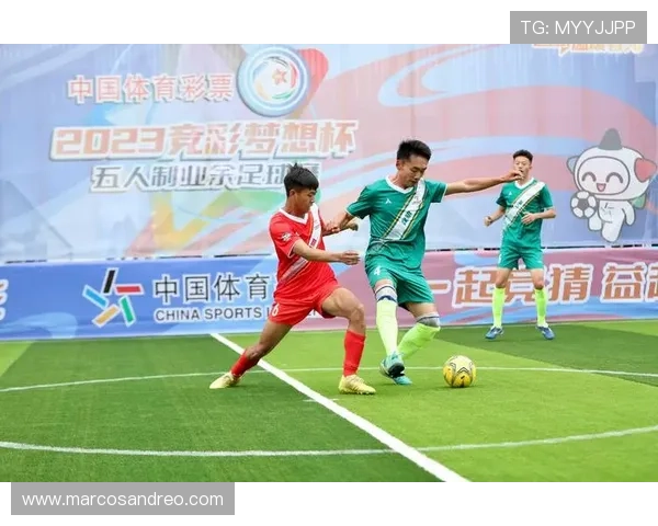 乐竞体育官方举办线上线下体育活动，丰富用户的体育生活体验