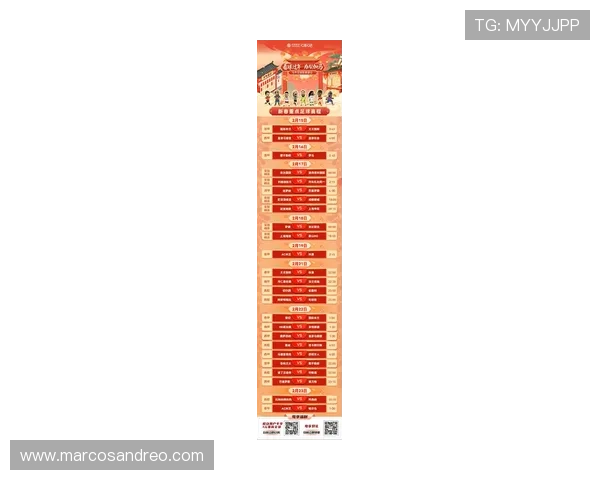 乐鱼足球体育app:最新足球赛事资讯与实时比分一站掌握