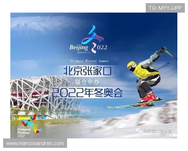 亚太体育总会项目:促进亚太地区体育事业共同发展的重要举措