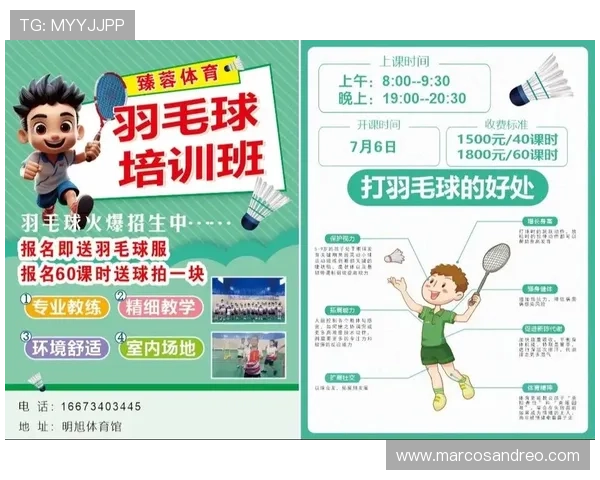 体育官方客户端下载帮助用户快速找到喜欢的体育项目和相关赛事信息